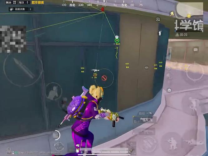 和平精英辅助【三体】